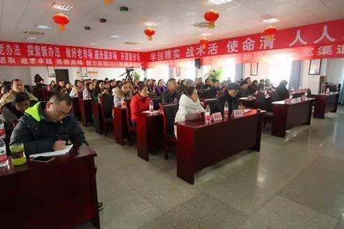 利来w66(中国区)_来利国际旗舰