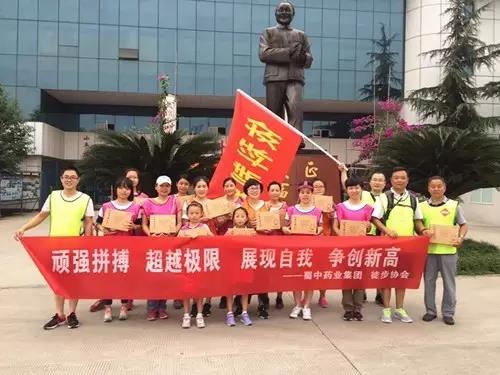 利来w66(中国区)_来利国际旗舰