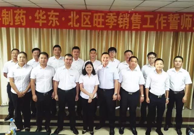 利来w66(中国区)_来利国际旗舰