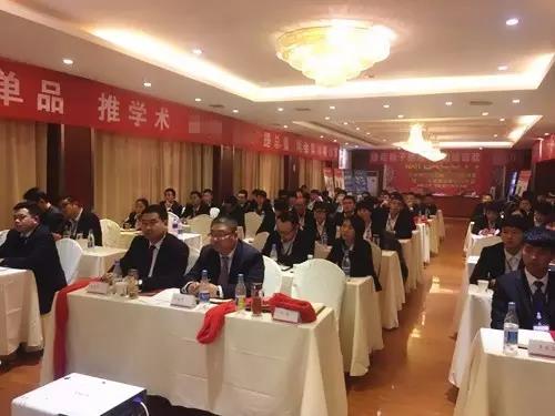 利来w66(中国区)_来利国际旗舰