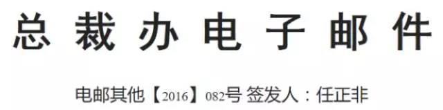 利来w66(中国区)_来利国际旗舰