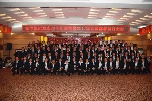 利来w66(中国区)_来利国际旗舰