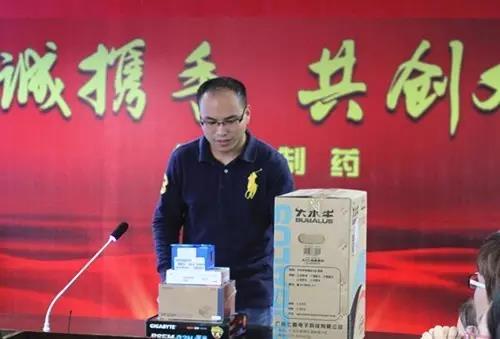 利来w66(中国区)_来利国际旗舰