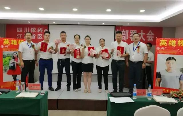 利来w66(中国区)_来利国际旗舰