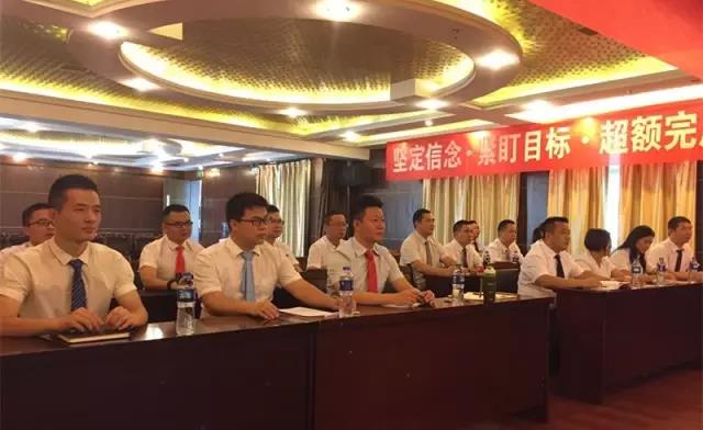 利来w66(中国区)_来利国际旗舰