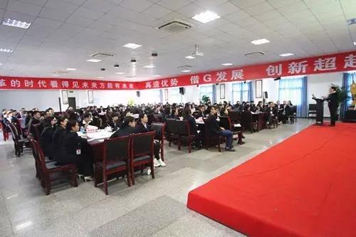 利来w66(中国区)_来利国际旗舰