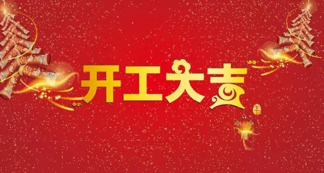 利来w66(中国区)_来利国际旗舰