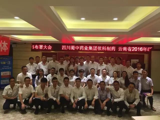 利来w66(中国区)_来利国际旗舰