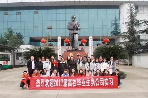 利来w66(中国区)_来利国际旗舰