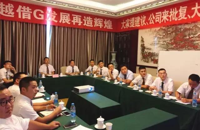 利来w66(中国区)_来利国际旗舰