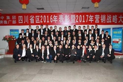 利来w66(中国区)_来利国际旗舰