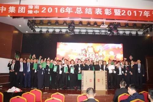 利来w66(中国区)_来利国际旗舰