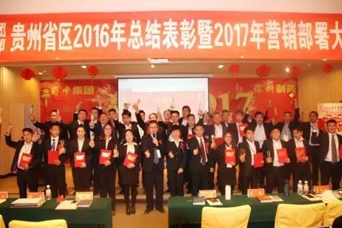 利来w66(中国区)_来利国际旗舰