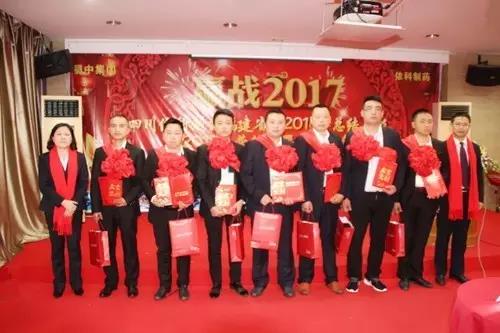 利来w66(中国区)_来利国际旗舰