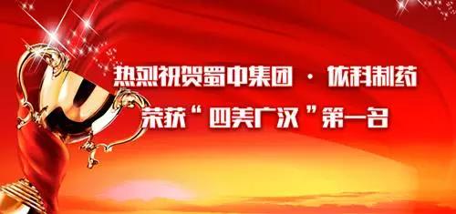 利来w66(中国区)_来利国际旗舰