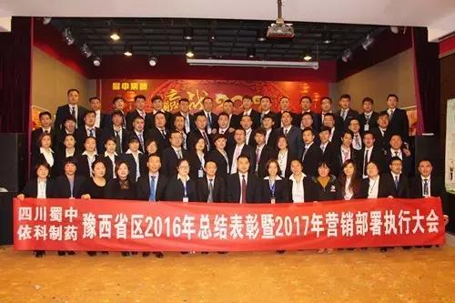 利来w66(中国区)_来利国际旗舰