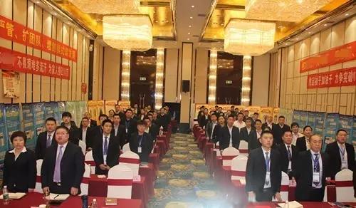 利来w66(中国区)_来利国际旗舰