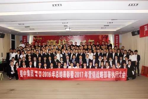 利来w66(中国区)_来利国际旗舰