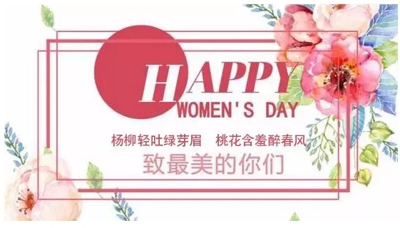 利来w66(中国区)_来利国际旗舰