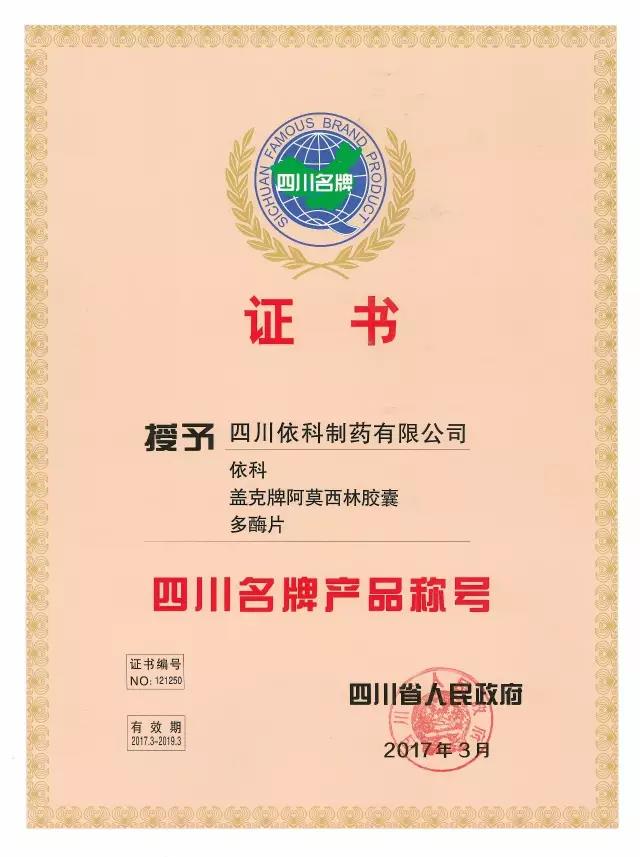 利来w66(中国区)_来利国际旗舰