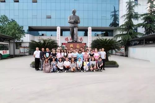 利来w66(中国区)_来利国际旗舰