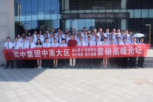 利来w66(中国区)_来利国际旗舰