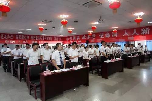 利来w66(中国区)_来利国际旗舰