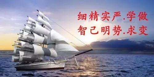 利来w66(中国区)_来利国际旗舰