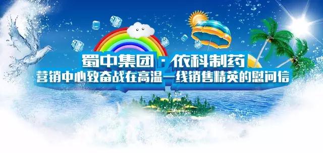 利来w66(中国区)_来利国际旗舰