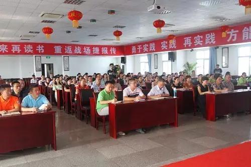 利来w66(中国区)_来利国际旗舰