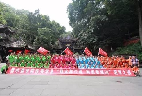 利来w66(中国区)_来利国际旗舰