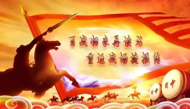 利来w66(中国区)_来利国际旗舰