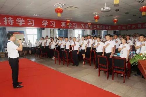 利来w66(中国区)_来利国际旗舰