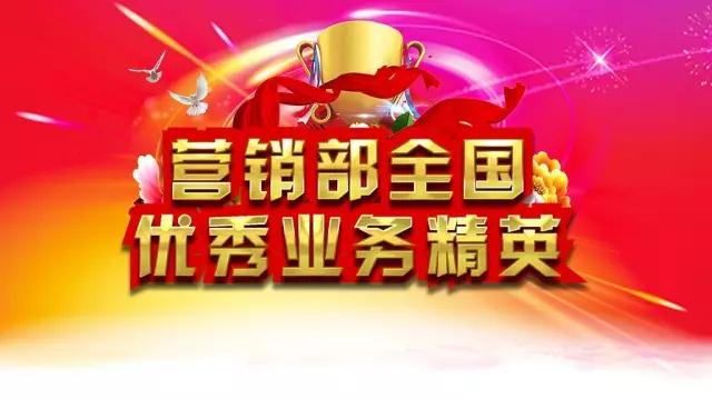 利来w66(中国区)_来利国际旗舰