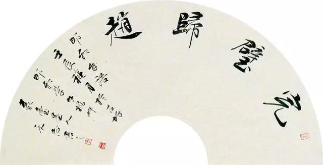 利来w66(中国区)_来利国际旗舰