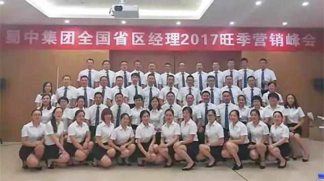 利来w66(中国区)_来利国际旗舰