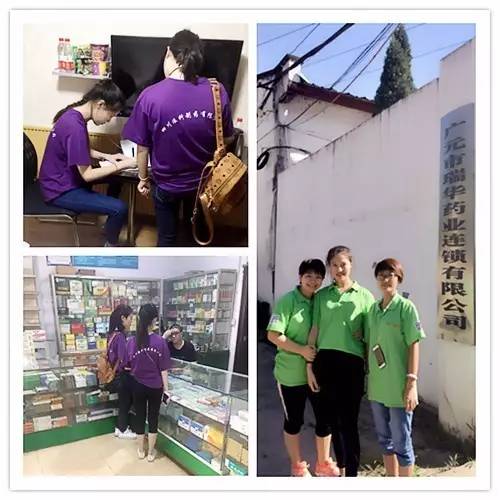 利来w66(中国区)_来利国际旗舰