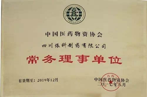 利来w66(中国区)_来利国际旗舰