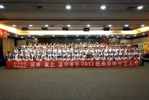 利来w66(中国区)_来利国际旗舰