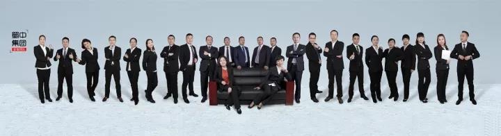 利来w66(中国区)_来利国际旗舰