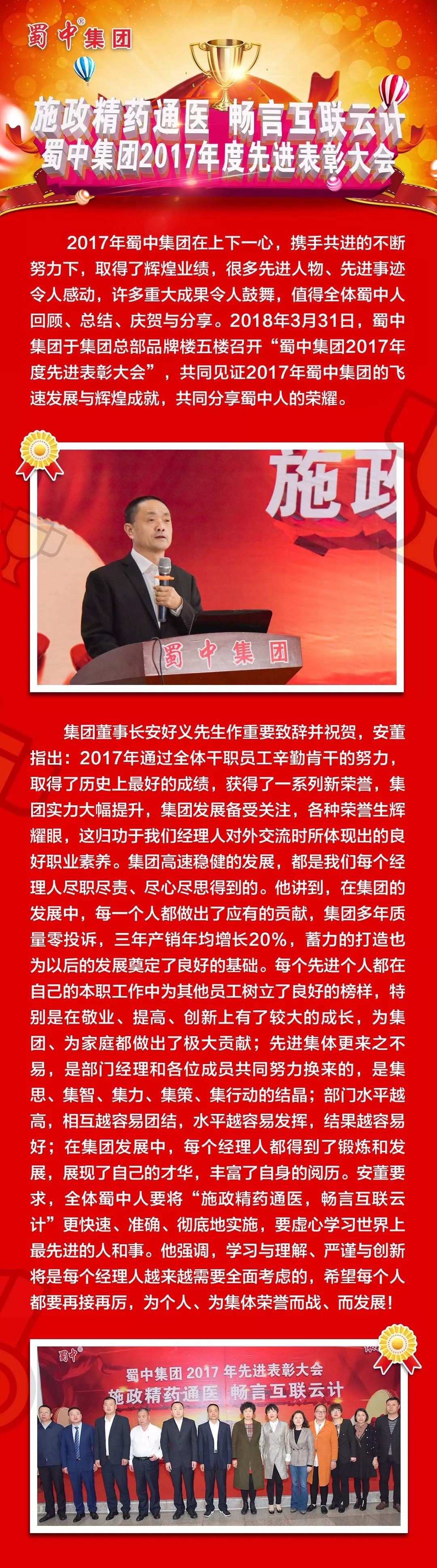 利来w66(中国区)_来利国际旗舰